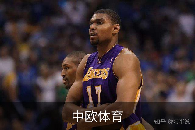 中欧体育公司介绍